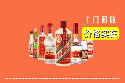 大理鹤庆县回收烟酒