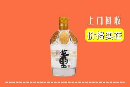 大理鹤庆县回收董酒